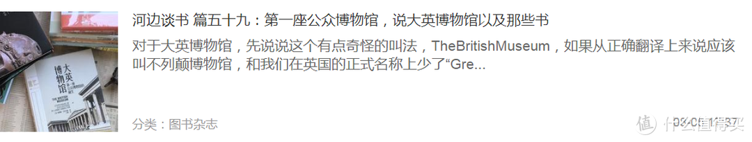 这是一份助你快速获得育儿，车品，日化用品，摄影知识点站内干货达人推荐文！你离成功就差关注他们！~