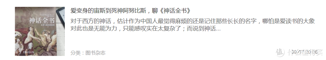 这是一份助你快速获得育儿，车品，日化用品，摄影知识点站内干货达人推荐文！你离成功就差关注他们！~