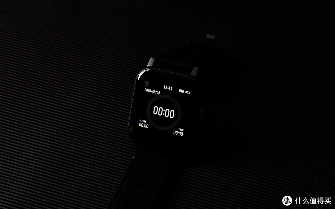 运动不离手，Haylou Smart Watch 2智能手表体验！