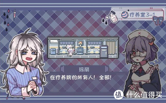 Steam免费冒险游戏推荐 复古风格的rpg冒险游戏你爱了吗 游戏软件 什么值得买