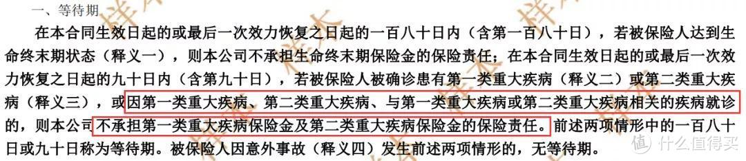 揭秘中国最赚钱的保险公司——友邦保险