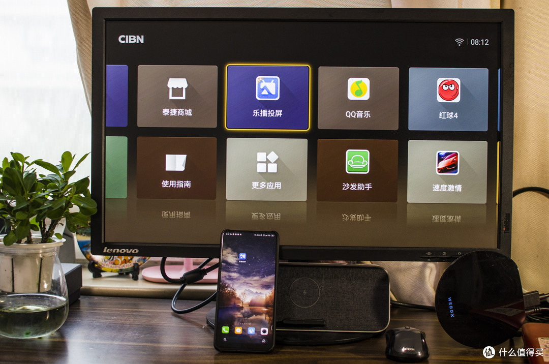 泰捷webox网络机顶盒怎么样 泰捷webox网络机顶盒好吗 什么值得买