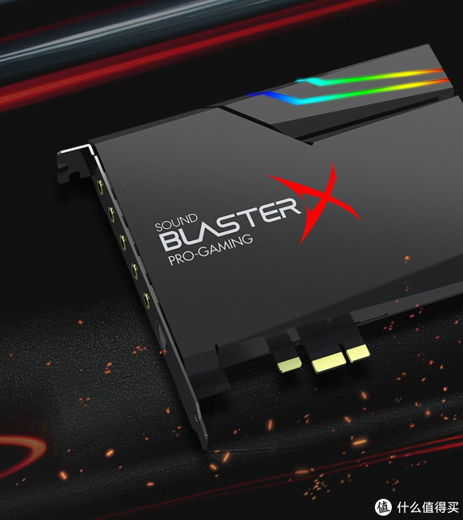 杜比、DTS实时编码有什么用？创新 Sound BlasterX AE-5 PLUS 评测