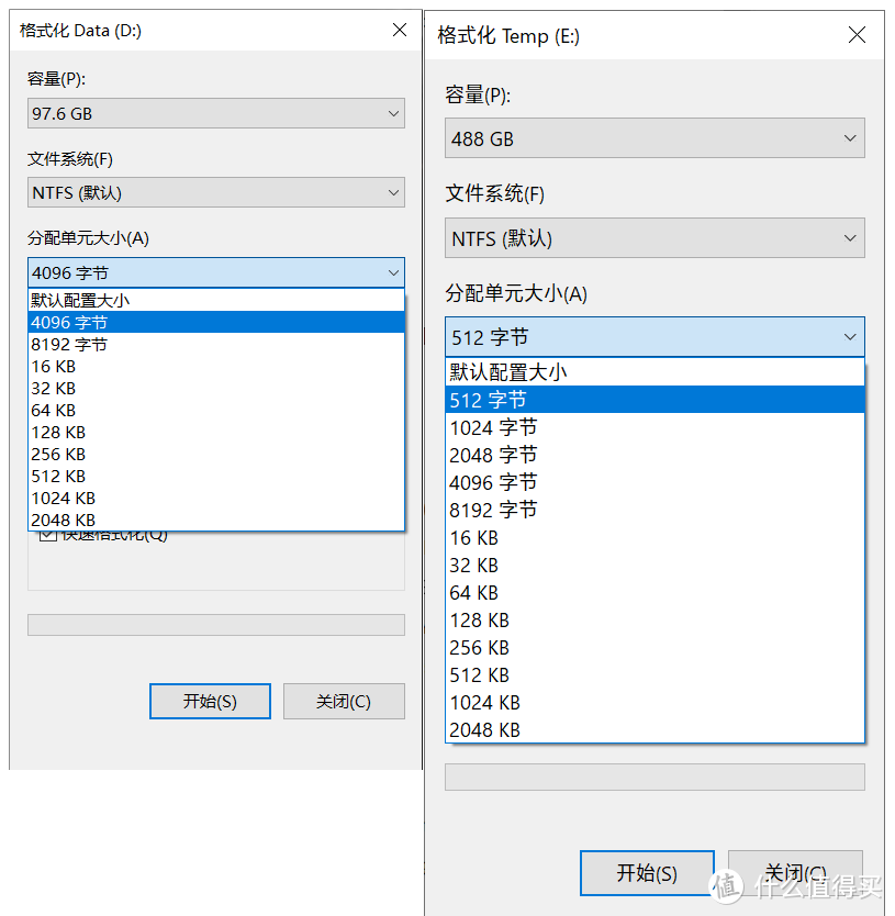 可爱的排骨