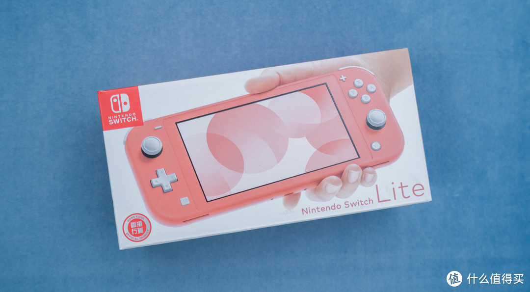 三年前她送我 Switch，今天我送她 Switch lite，这波不亏