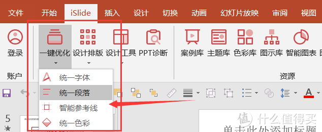 软件用得好，下班回家早——打造windows最强生产力的30款软件推荐，效率立竿见影