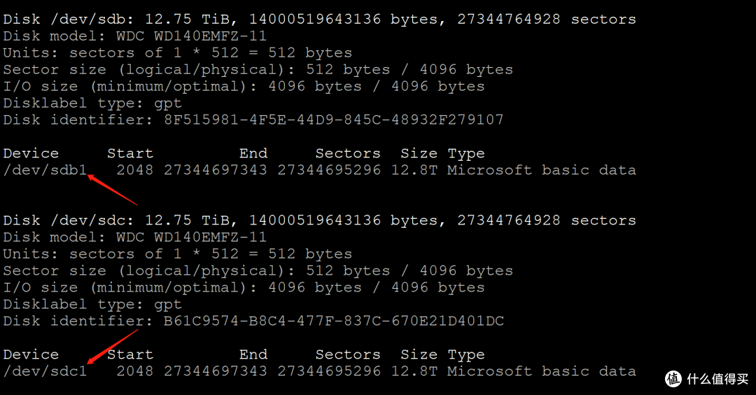 查看硬盘设备信息