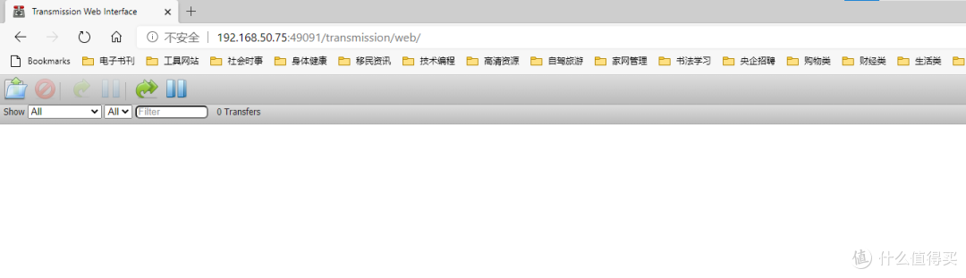 基于Ubuntu+Samba的轻量级家用NAS私有云服务器架设攻略