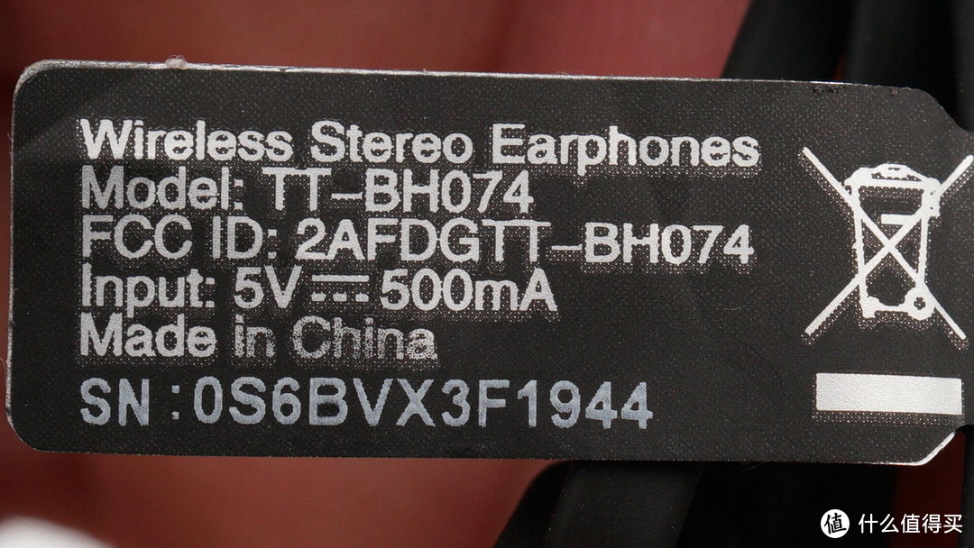 拆解报告：TAOTRONICS TT-BH074颈挂蓝牙耳机
