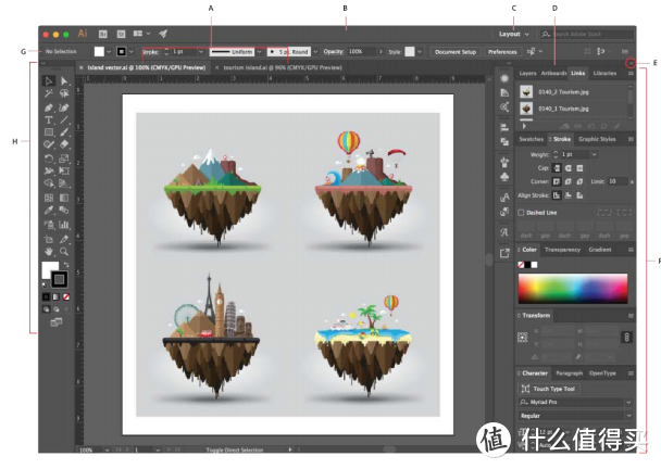 Adobe国际认证 Illustrator CC 考试学习指南