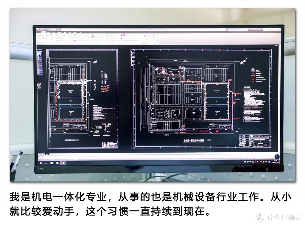 《摸经小卫，实战手册》——自己动手刹车保养篇