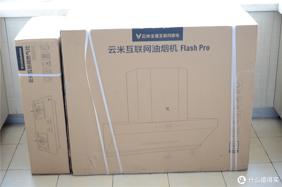 智控、强风、安全-云米互联网烟灶套装Flash Pro体验