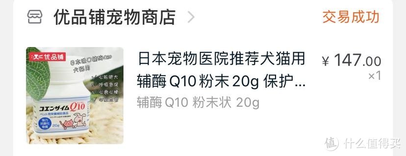 14年铲屎官的心路历程 毛孩子的吃穿睡用行一文全了解