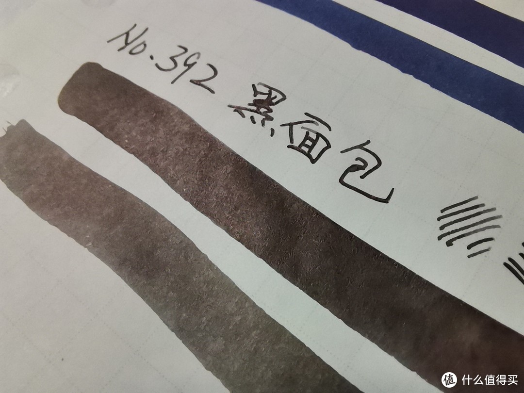 坛水第26季(No387-392) 试色 （下）