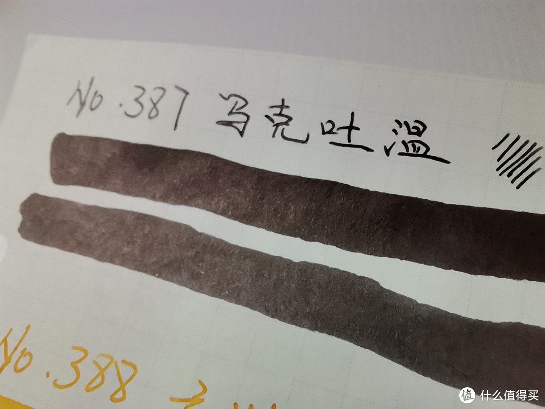 坛水第26季(No387-392) 试色 （下）