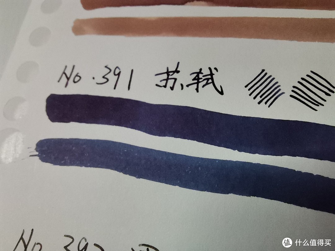 坛水第26季(No387-392) 试色 （下）