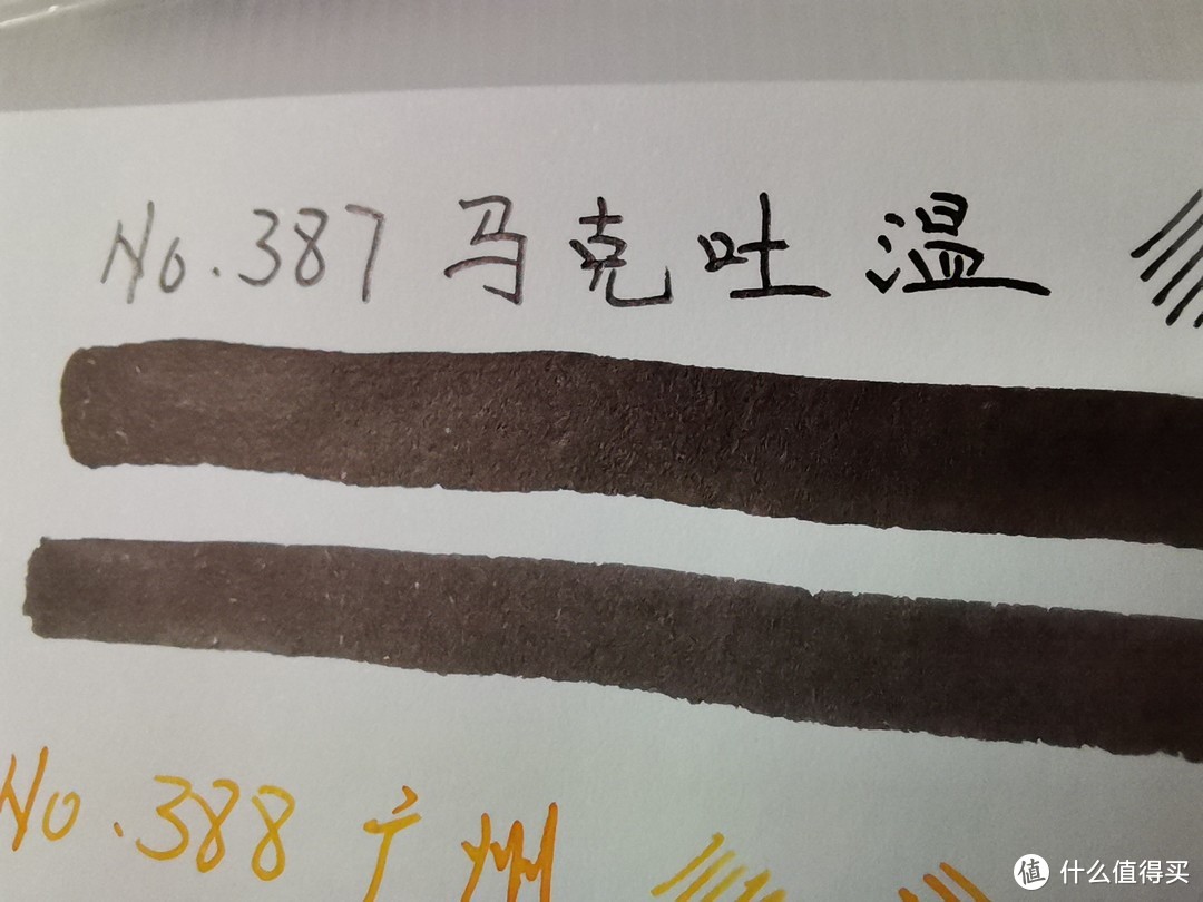 坛水第26季(No387-392) 试色 （下）