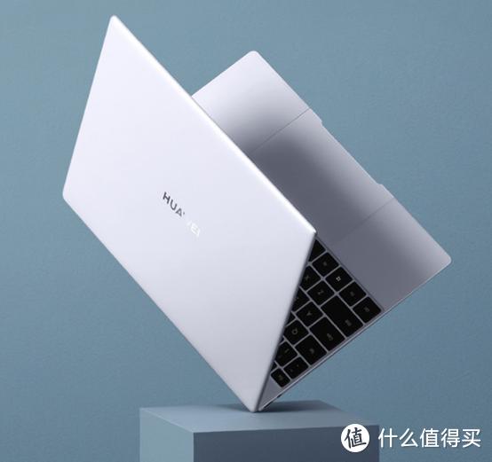 新款MateBook X：太轻、太薄、略贵！