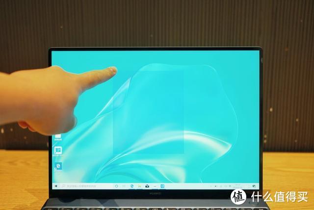 华为MateBook X笔记本亮相，有颜有料的轻薄办公利器