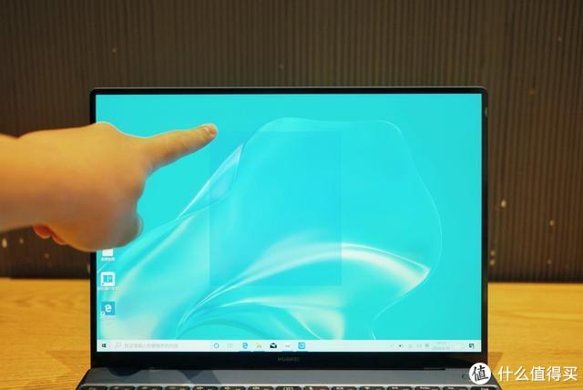 华为MateBook X笔记本亮相，有颜有料的轻薄办公利器