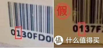 茅台酒鉴别之——不拆箱的原箱茅台也可以鉴别真假？有的，可以从这些地方入手！