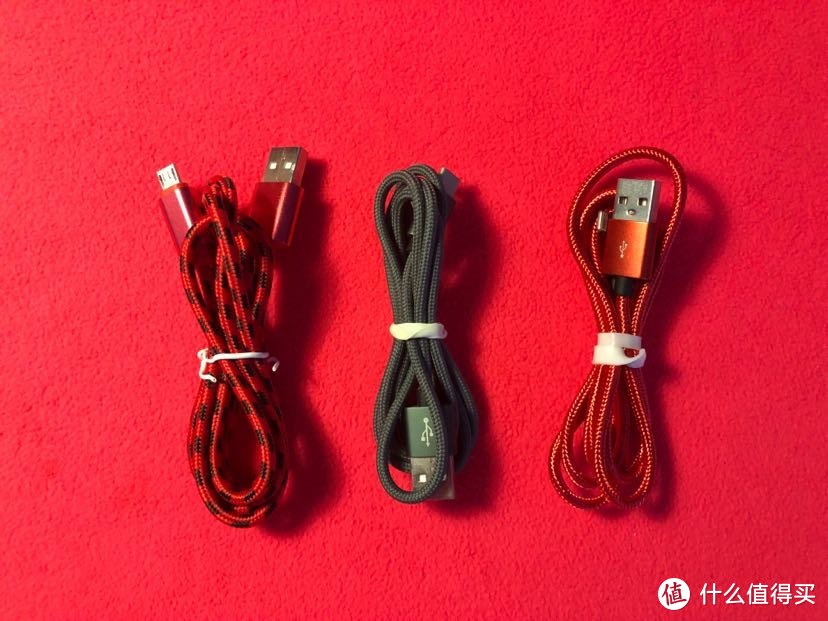 三种类型的充电线各一根