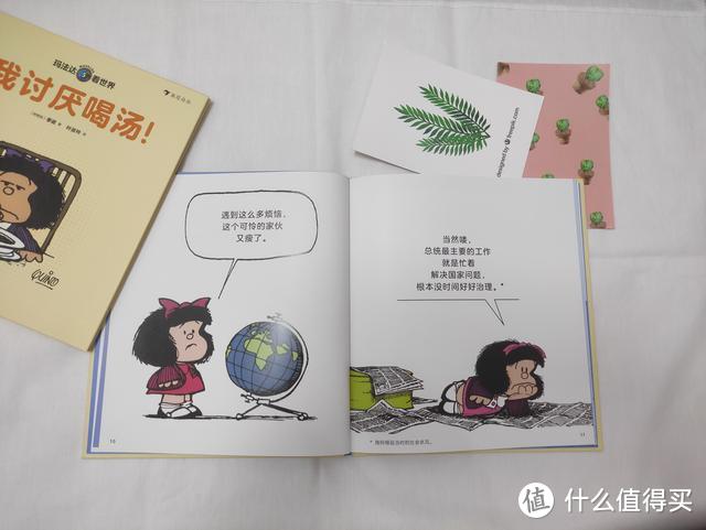 5岁女童学习角落大改造，功能学习类好物分享，一看就入坑