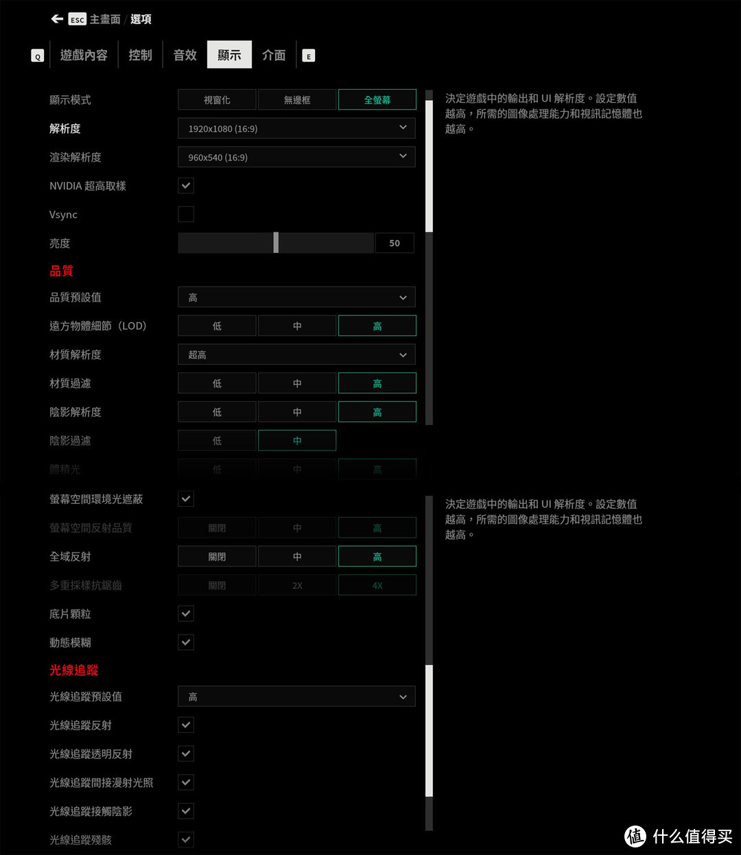 免费游戏喜加一送不停，打造一台能够畅玩这些游戏的电脑主机