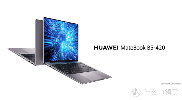 华为发布MateBook B系列三款商务本，搭酷睿第十代，2K IPS屏、最长14.7小时续航