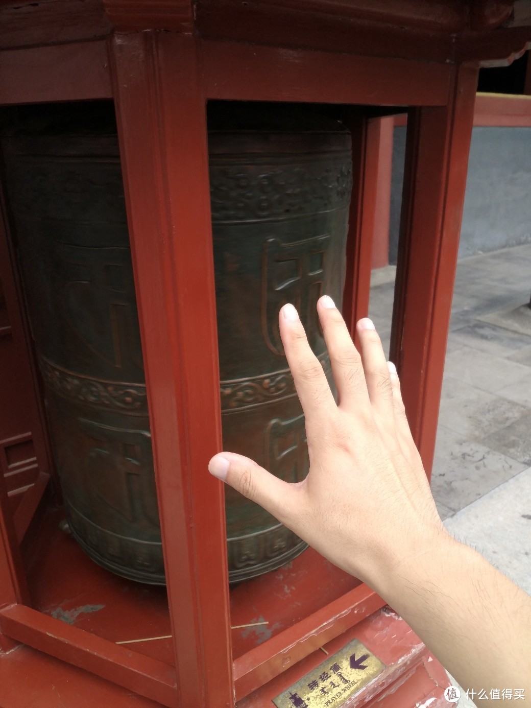 雍和宫 北方最大的喇嘛教庙宇之烧香游记