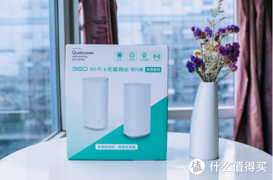 详解WiFi6技术误区，入手WiFi6前必看