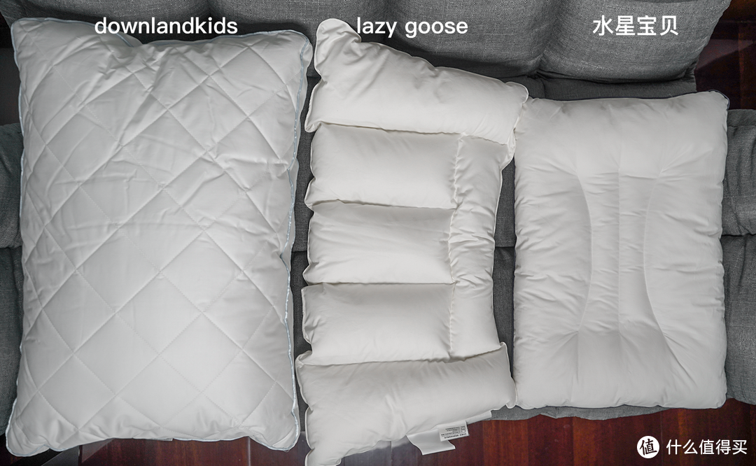 宝宝睡觉枕头如何选择？3款儿童枕深度对比测试