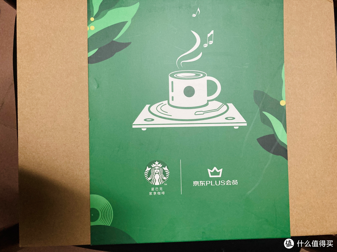 星巴克(Starbucks)精品即溶咖啡礼盒五件套开箱分享