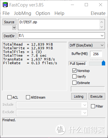 5000MB/s 极速狂飙——希捷酷玩FireCuda 520 PCIE4.0 SSD固态硬盘体验