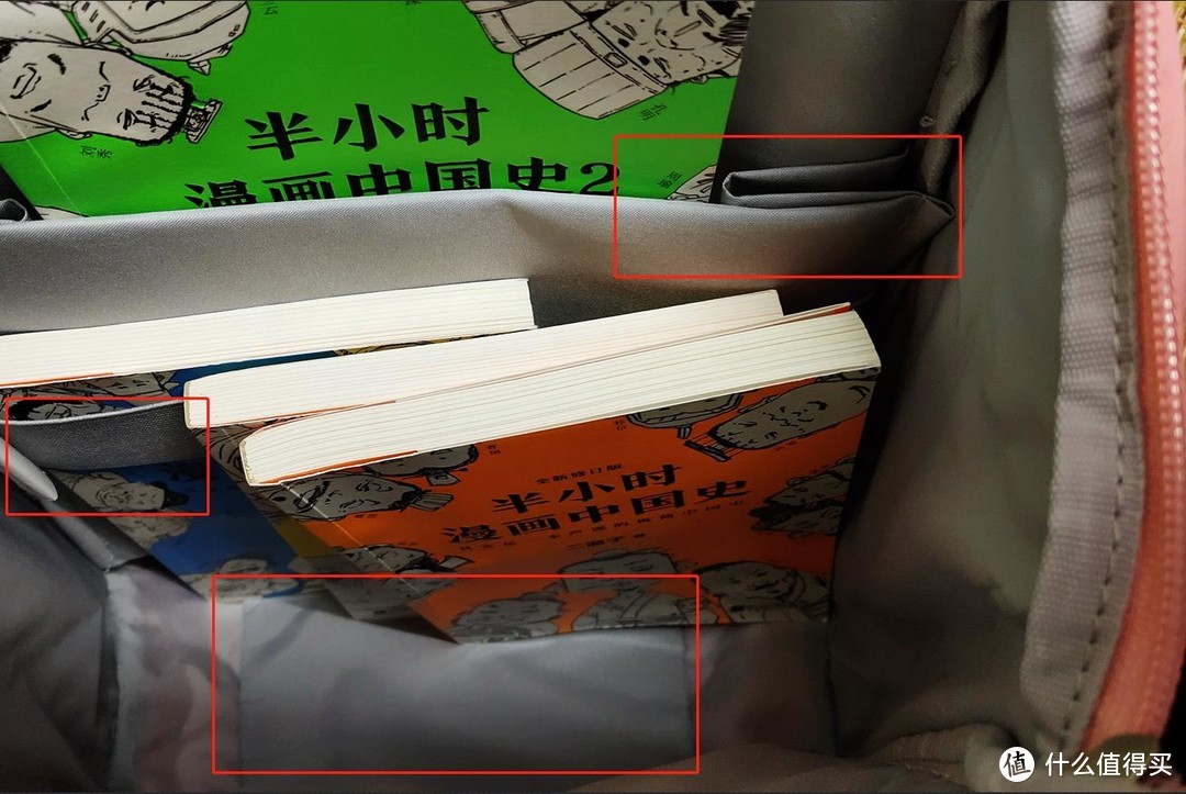 10后的第一个读书装备，给娃选了个性价比很高的米兔3书包！