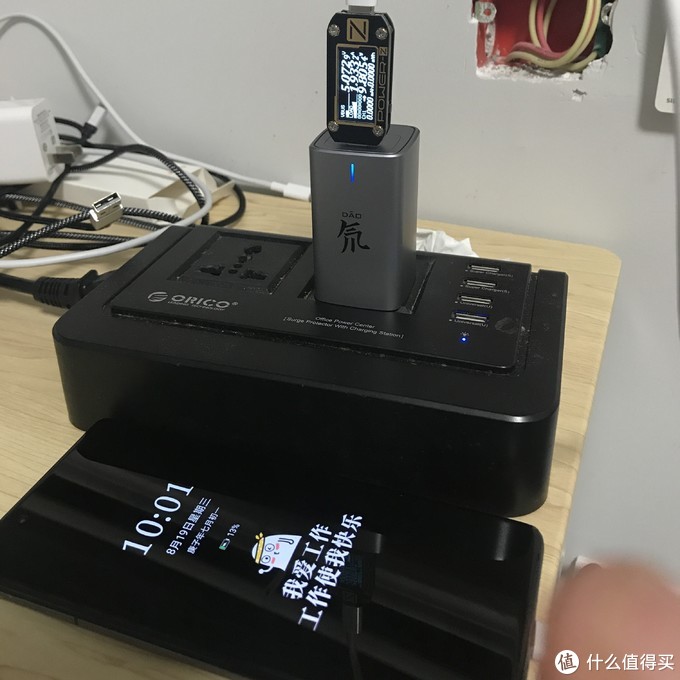 新款努比亚65W单口氮化镓充电器“氘”开箱测试