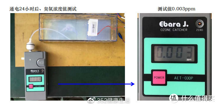 X86C的升级特性     