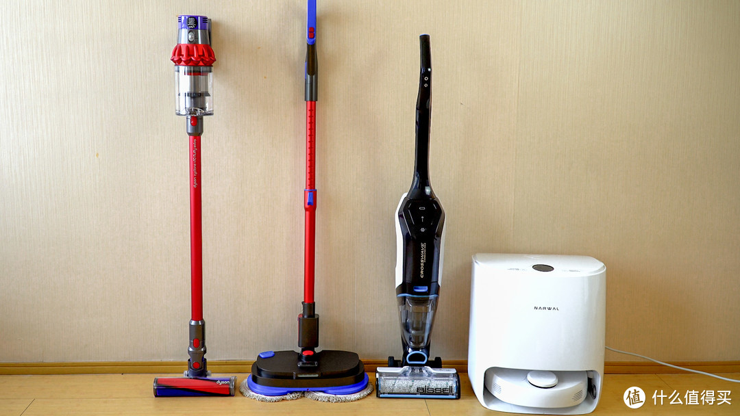 家庭清洁工具推荐指南：戴森、BOBOT、云鲸、必胜对比评测