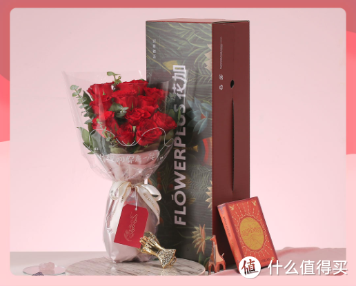 七夕怎么少得了玫瑰花：FLOWERPLUS花加上新七夕节玫瑰鲜花礼盒