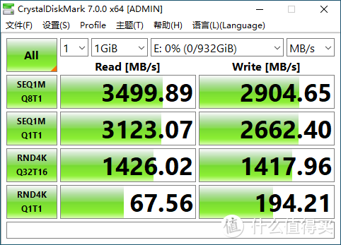 i7-10700K+技嘉Z490I+影驰RTX 2080 Ti顶配NR200P ITX装机