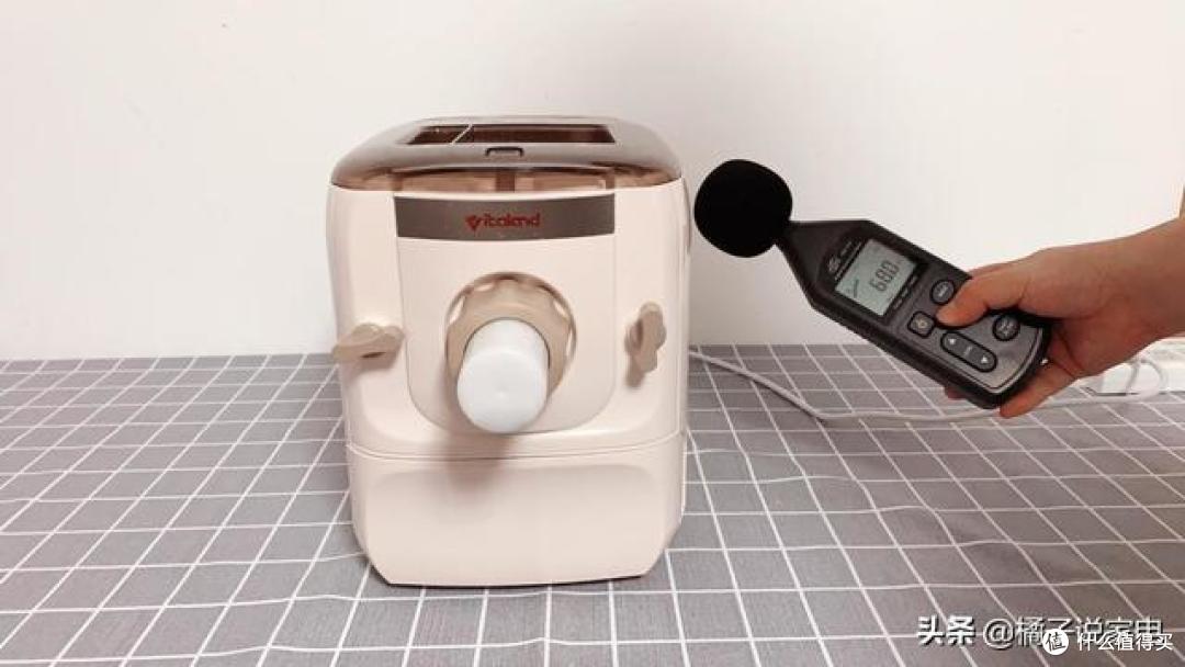 家用全自动面条机哪款好