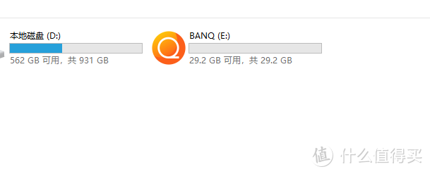 金属外壳，随心存取：Banq 32GB USB3.0 U盘 晒单