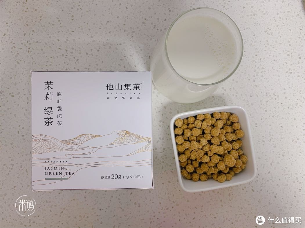 在家自制焦糖珍珠奶茶，健康无添加，喝着更放心，配方做法很简单！