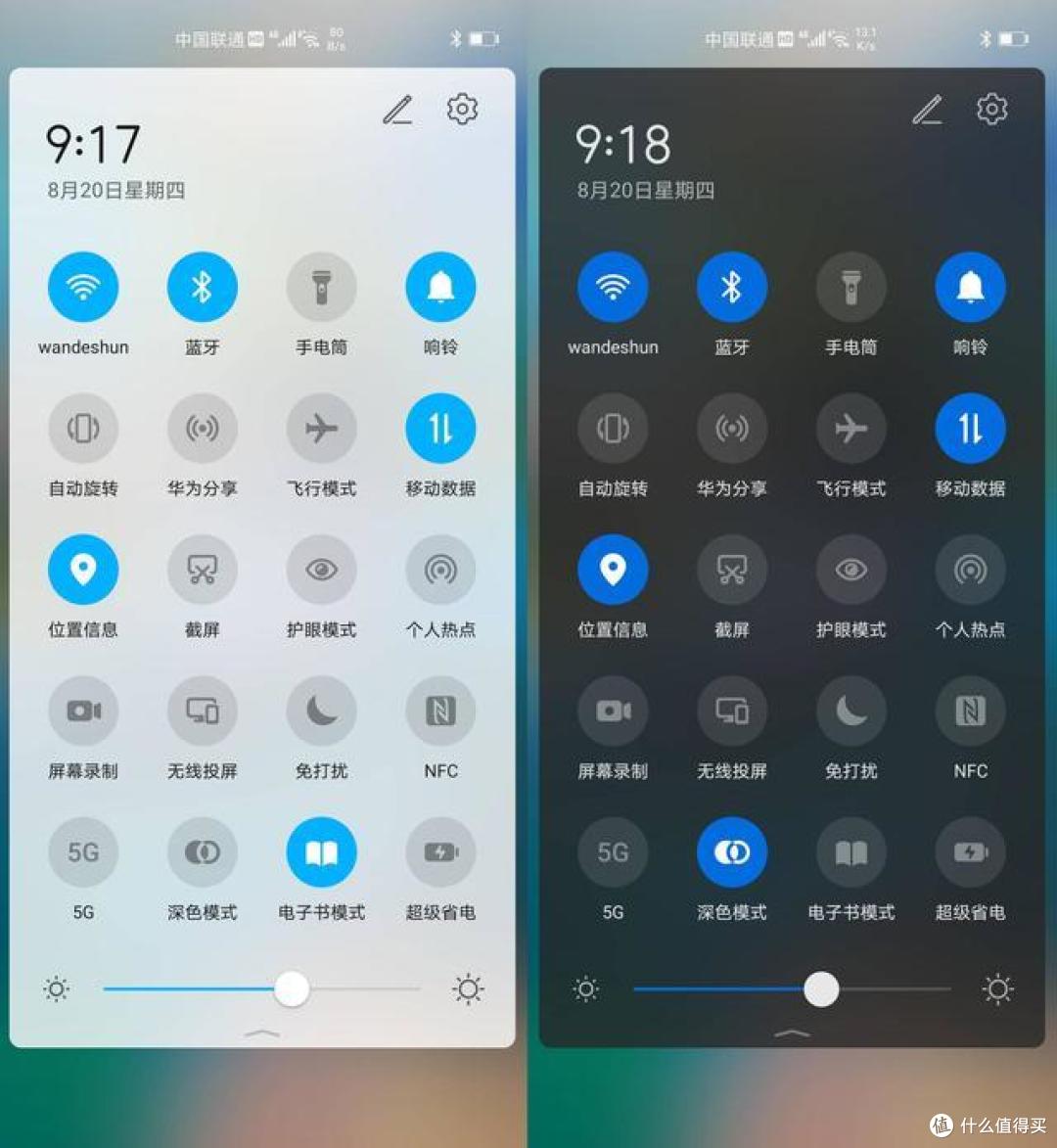 玩转荣耀30pro这些隐藏功能瞬间菜鸟变老鸟