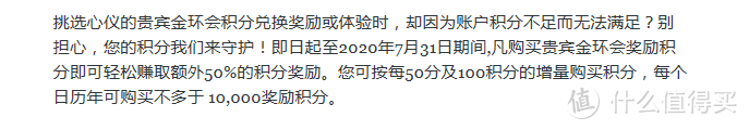 大夏天的，周末还是泡泡酒店吧--浦东香格里拉小黄鸭主题房入住体验