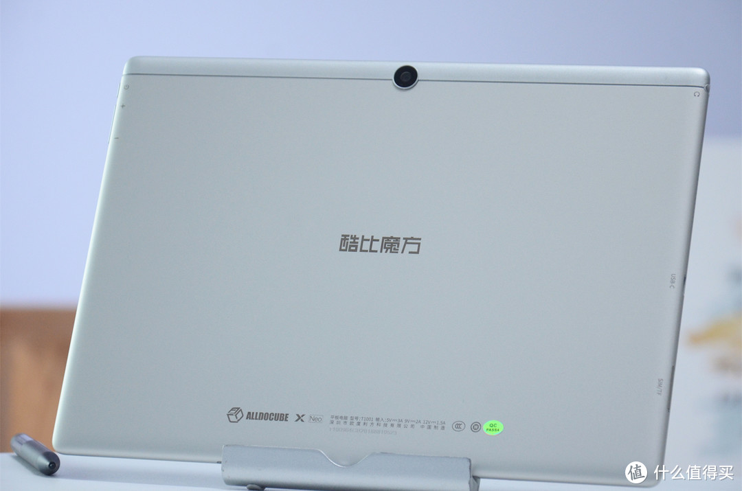 酷比魔方“旗舰级”平板电脑评测：搭载骁龙660，2.5K分辨率设计