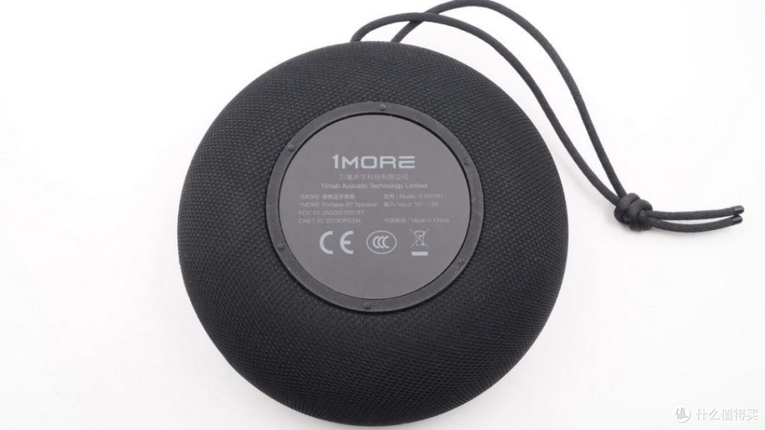 拆解报告:1MORE万魔便携蓝牙音箱