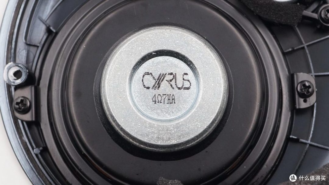 拆解报告:1MORE万魔便携蓝牙音箱