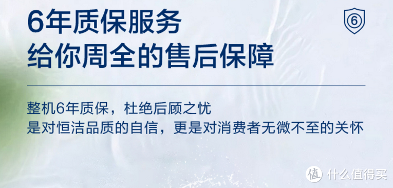 随心所控的全能如厕管家：恒洁卫浴Qi3智能马桶一体机