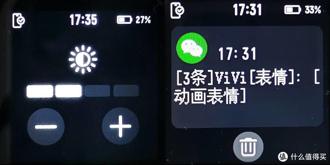 把手环做成手表是什么体验？Haylou Smart Watch 2开箱小测